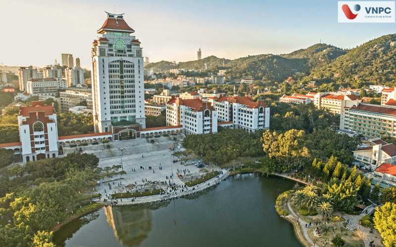 Đại học Hạ Môn